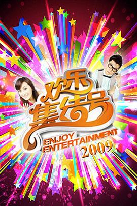 太康网站seo优化哪家便宜