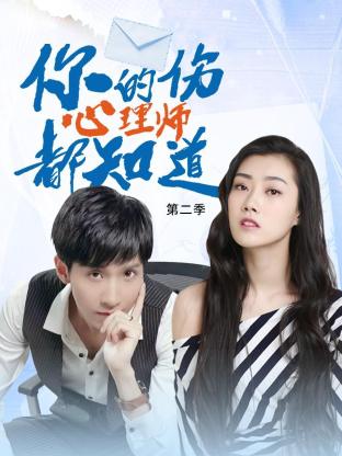 磁县直销seo关键词优化流程