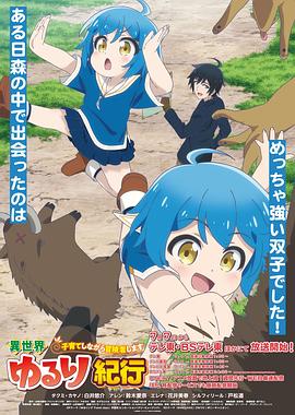 云推广和seo优化有什么区别